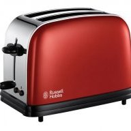 TheFlamboyantToaster